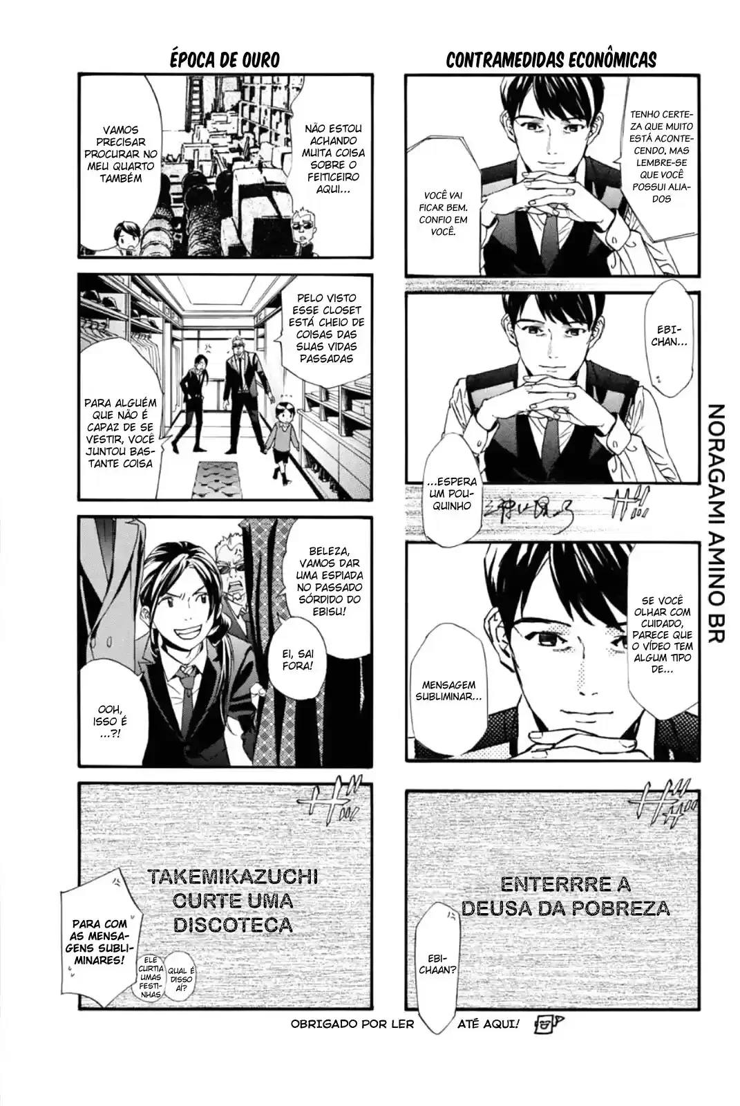 Read Noragami Pt Manga Online
