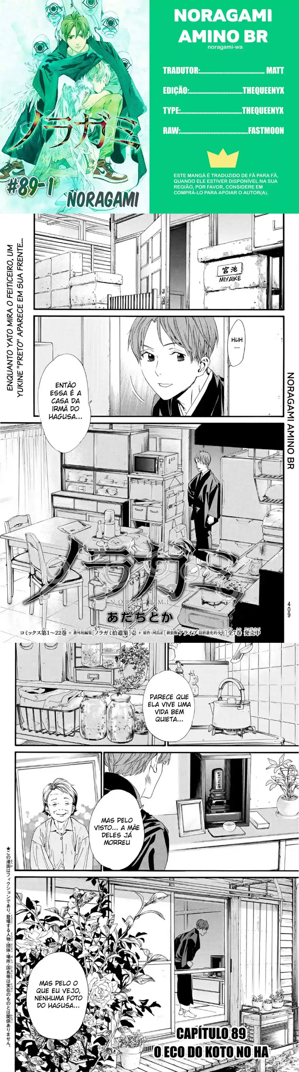 Read Noragami Pt Manga Online