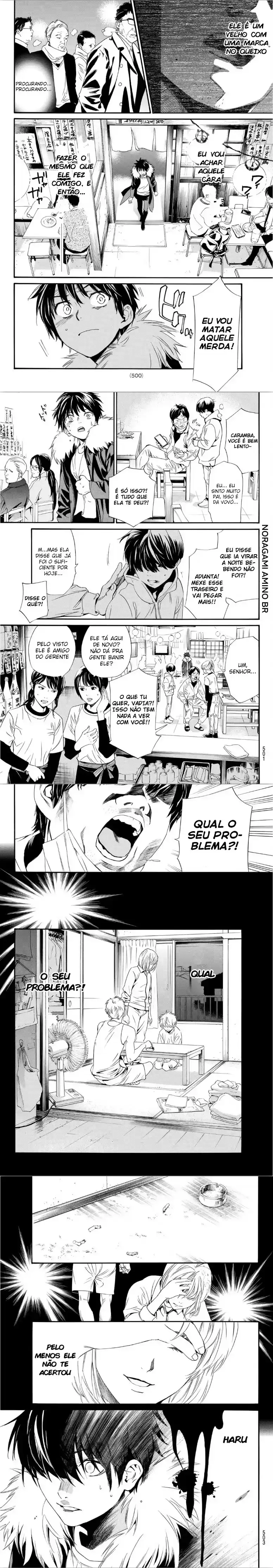 Read Noragami Pt Manga Online