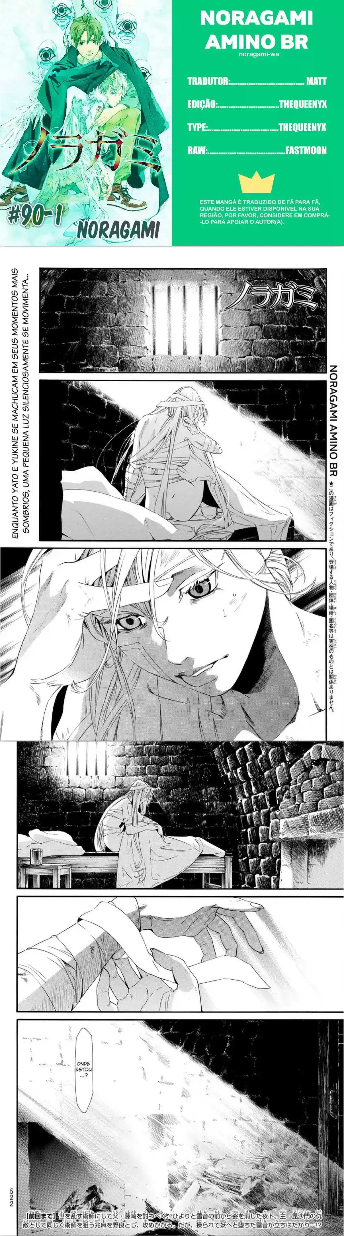Read Noragami Pt Manga Online