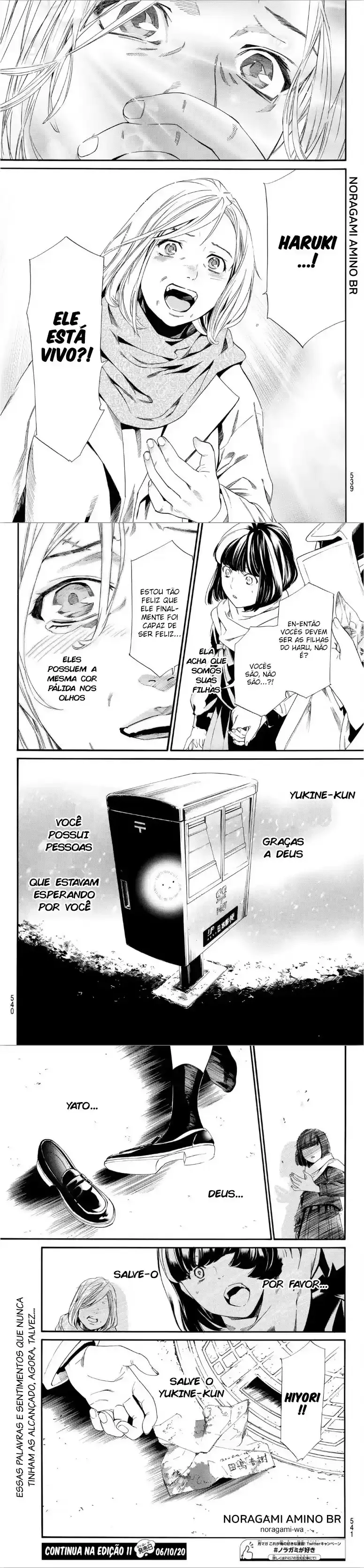 Read Noragami Pt Manga Online