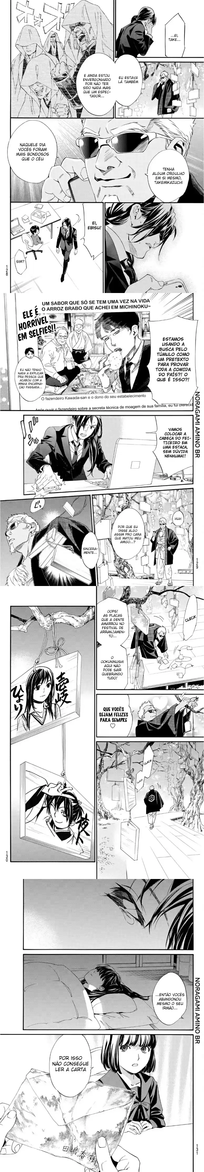 Read Noragami Pt Manga Online