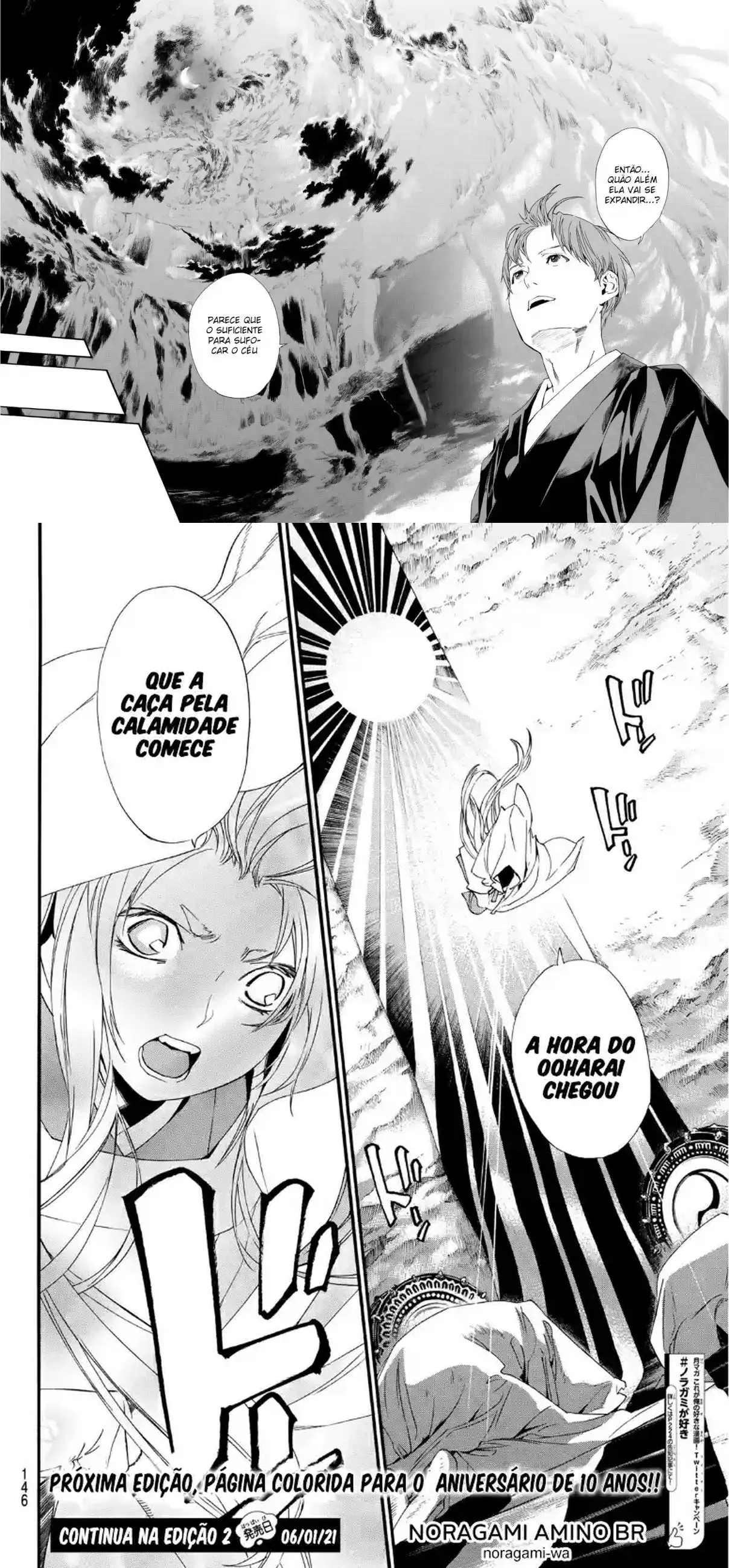 Read Noragami Pt Manga Online