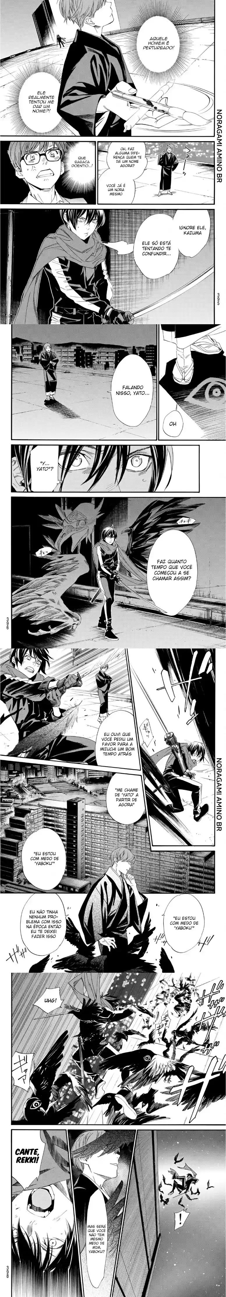 Read Noragami Pt Manga Online