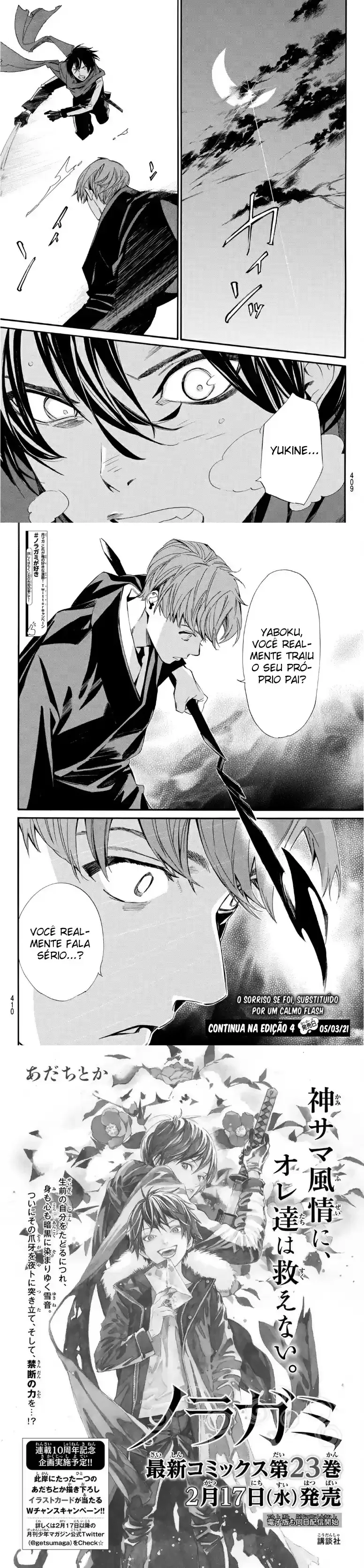 Read Noragami Pt Manga Online
