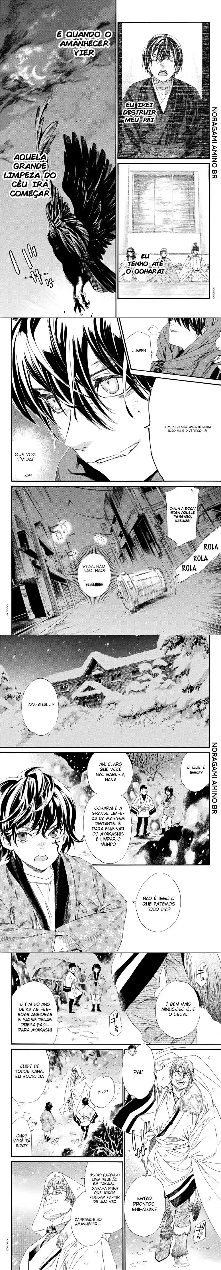 Read Noragami Pt Manga Online