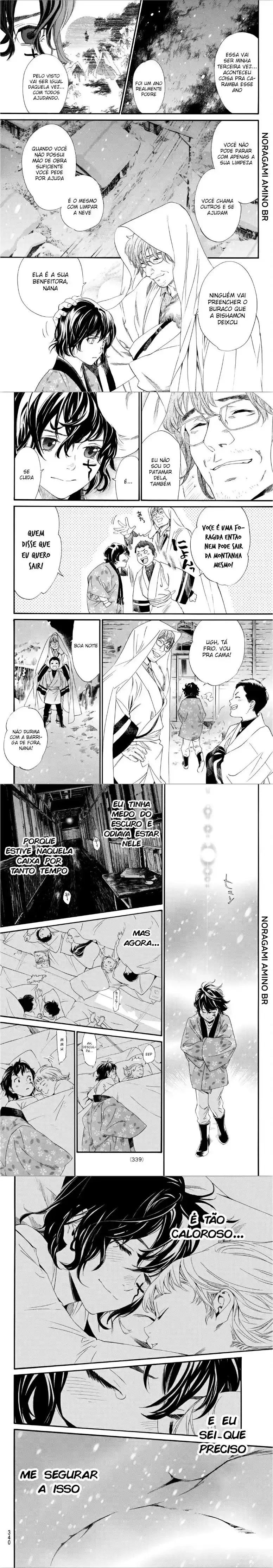 Read Noragami Pt Manga Online