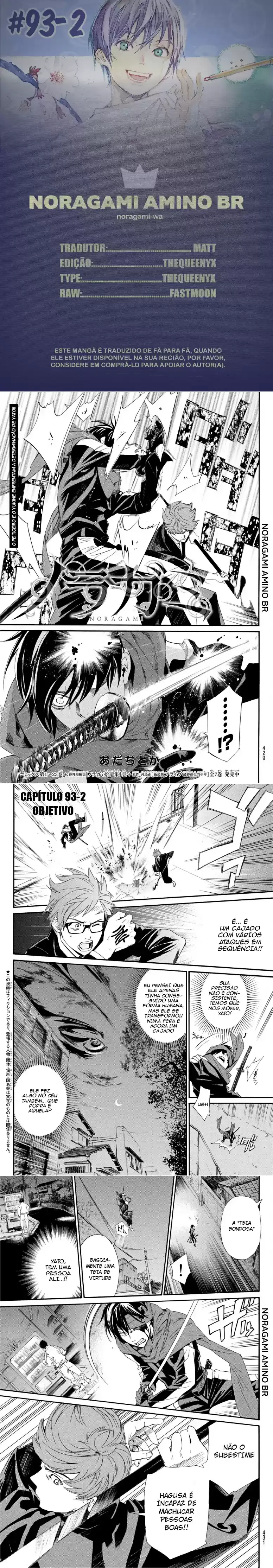 Read Noragami Pt Manga Online