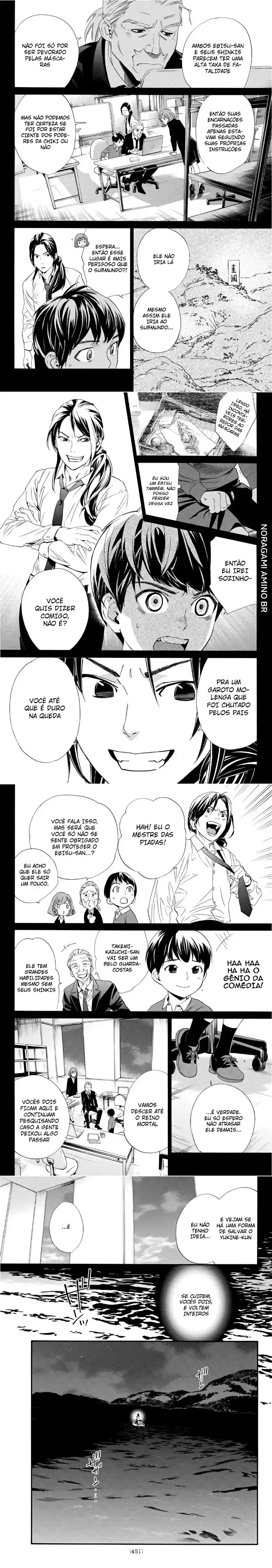 Read Noragami Pt Manga Online