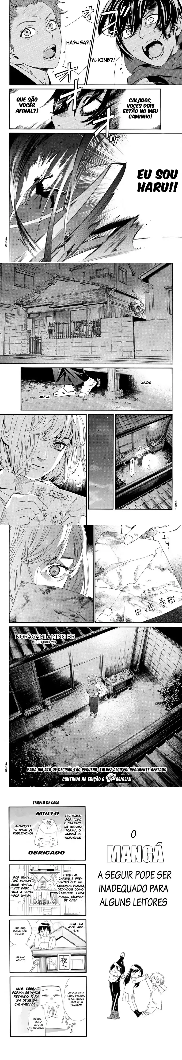 Read Noragami Pt Manga Online
