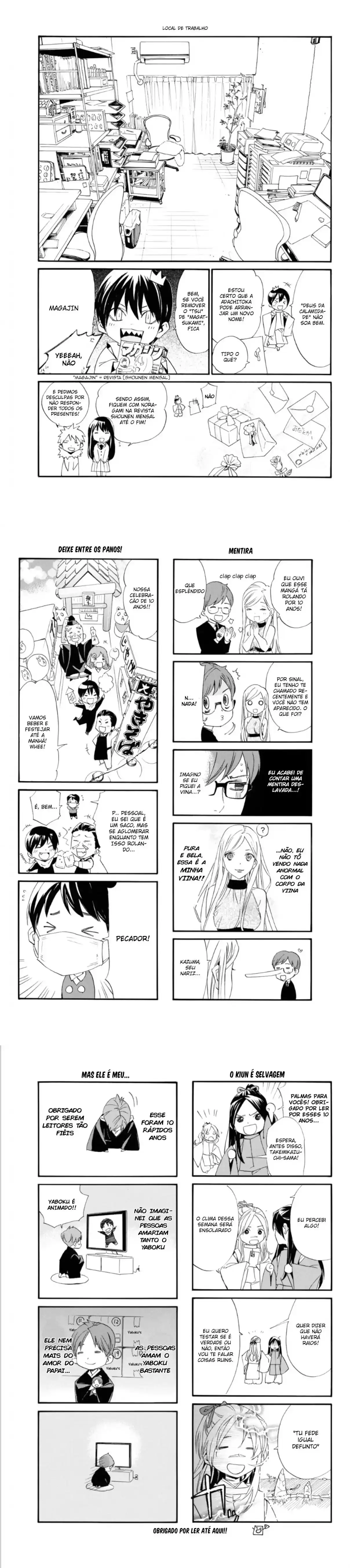Read Noragami Pt Manga Online