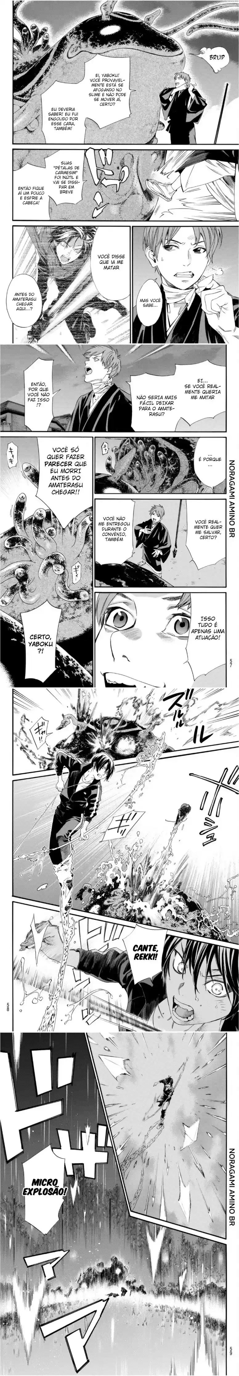 Read Noragami Pt Manga Online