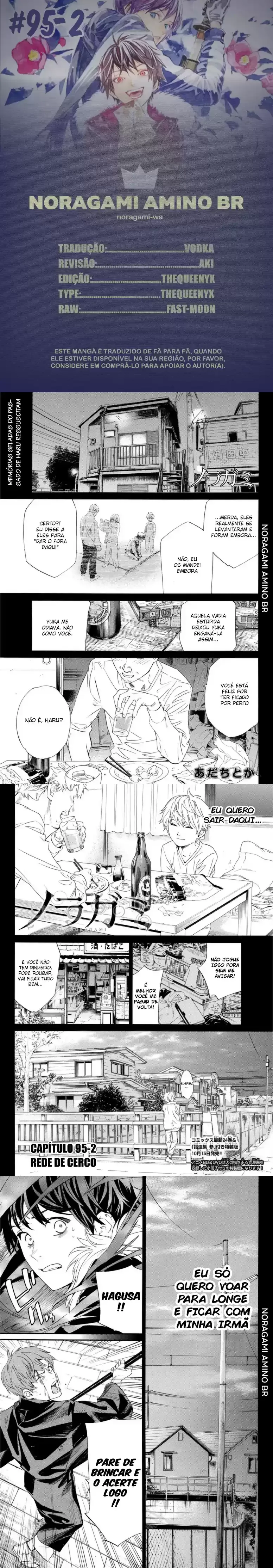 Read Noragami Pt Manga Online