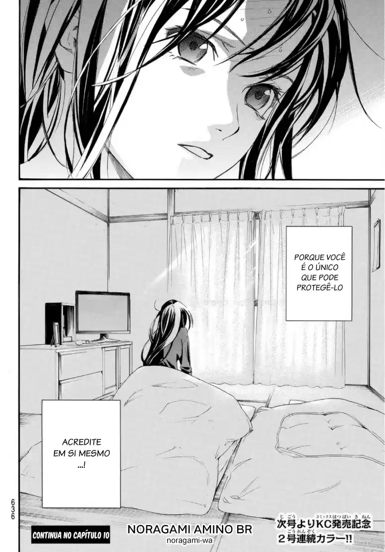 Read Noragami Pt Manga Online