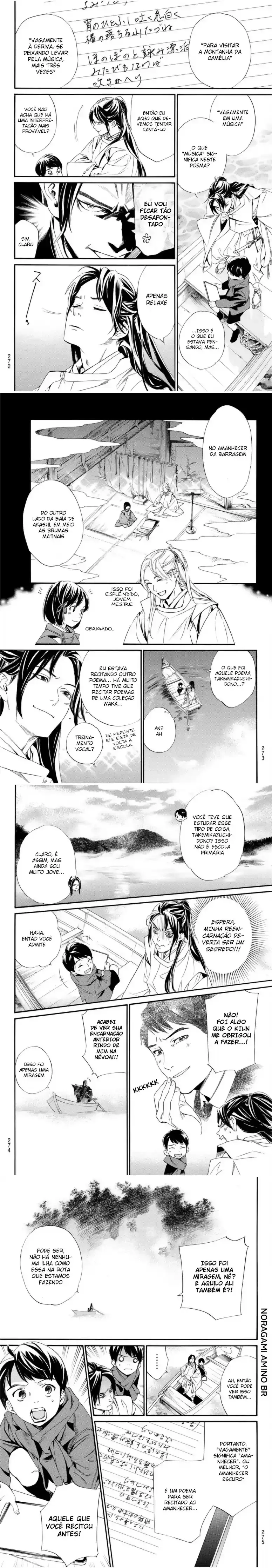 Read Noragami Pt Manga Online
