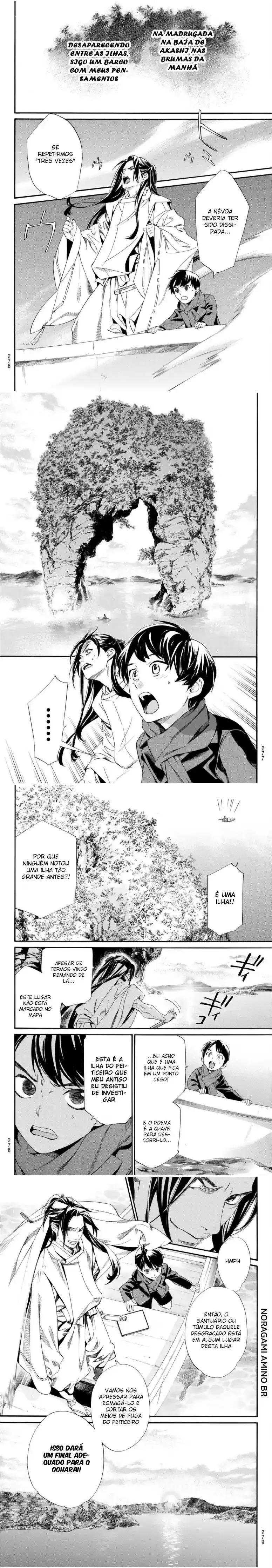 Read Noragami Pt Manga Online
