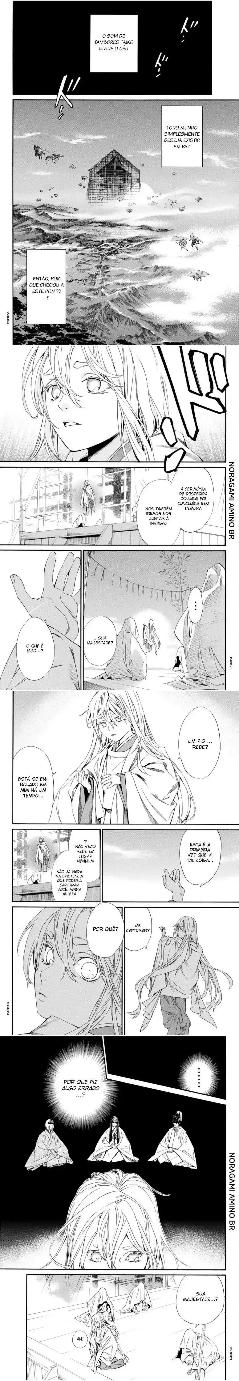 Read Noragami Pt Manga Online