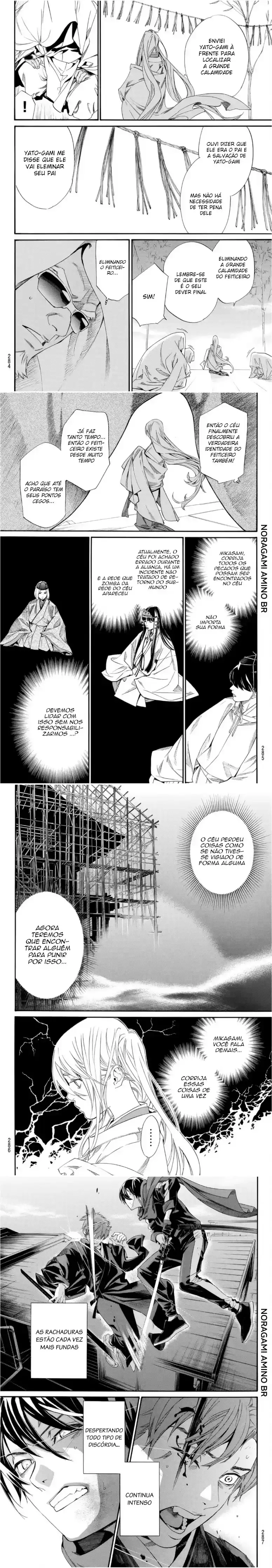 Read Noragami Pt Manga Online