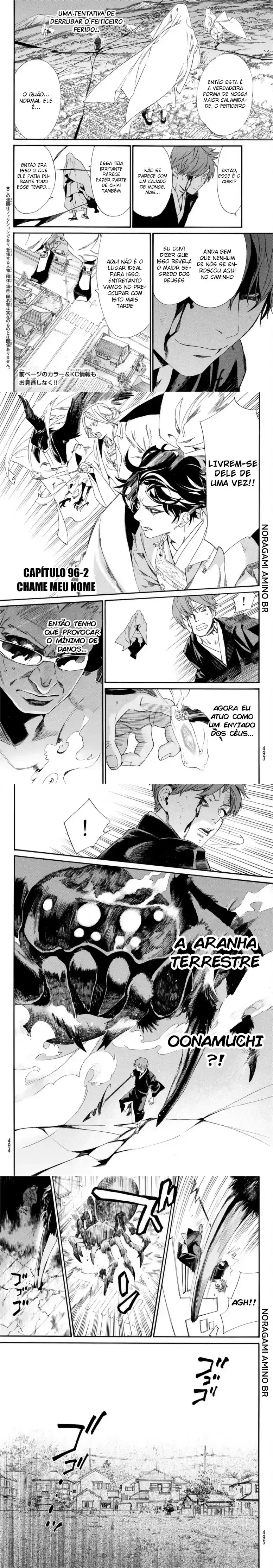 Read Noragami Pt Manga Online