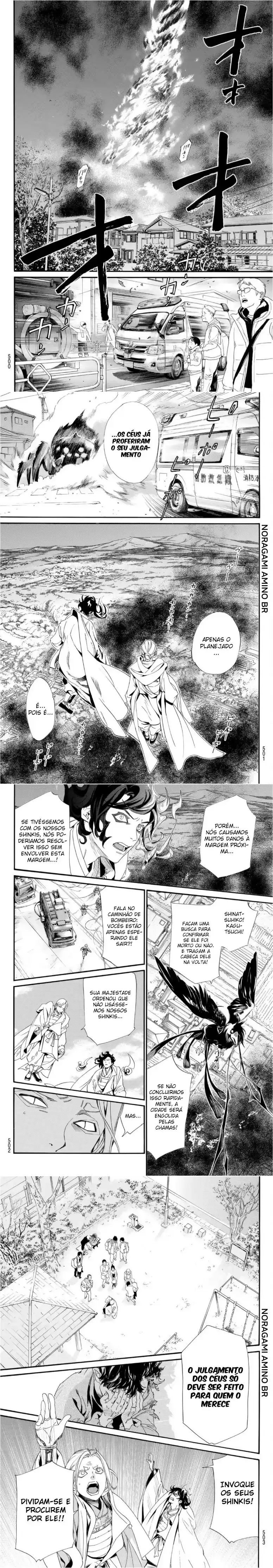 Read Noragami Pt Manga Online