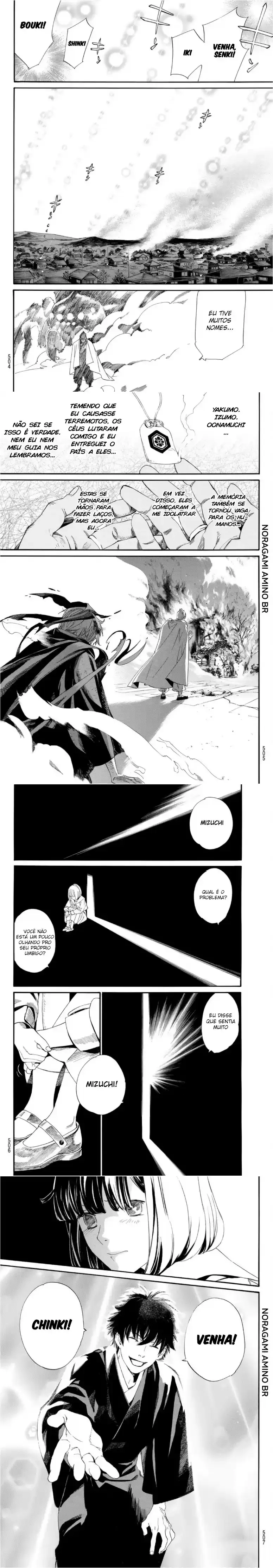 Read Noragami Pt Manga Online