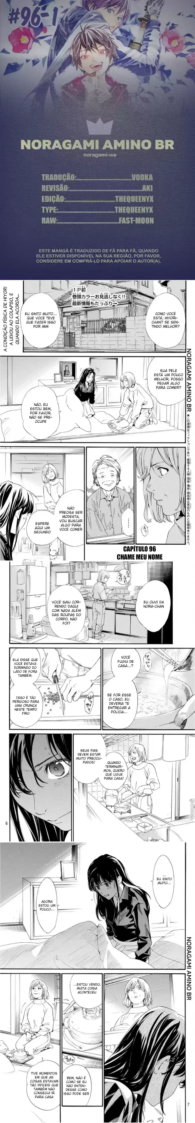 Read Noragami Pt Manga Online