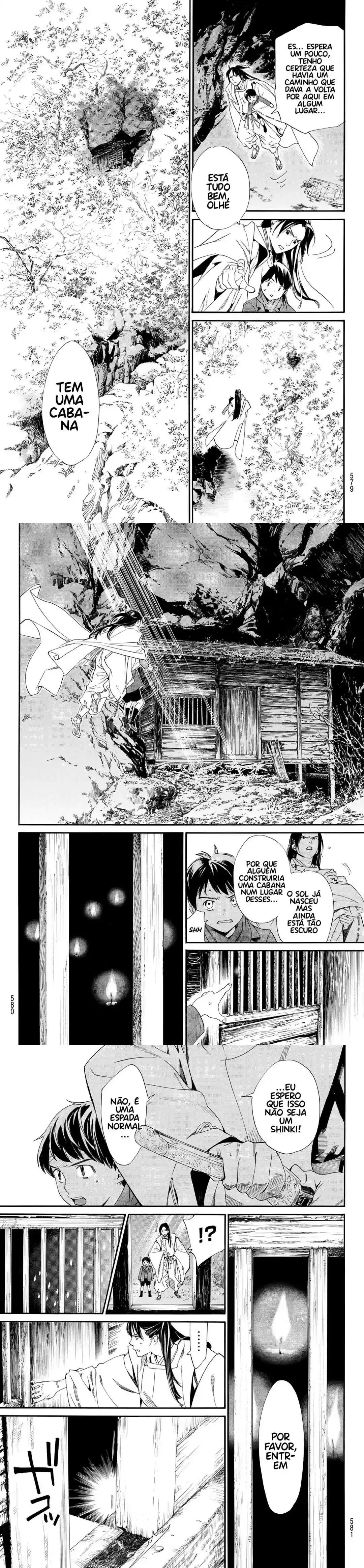 Read Noragami Pt Manga Online