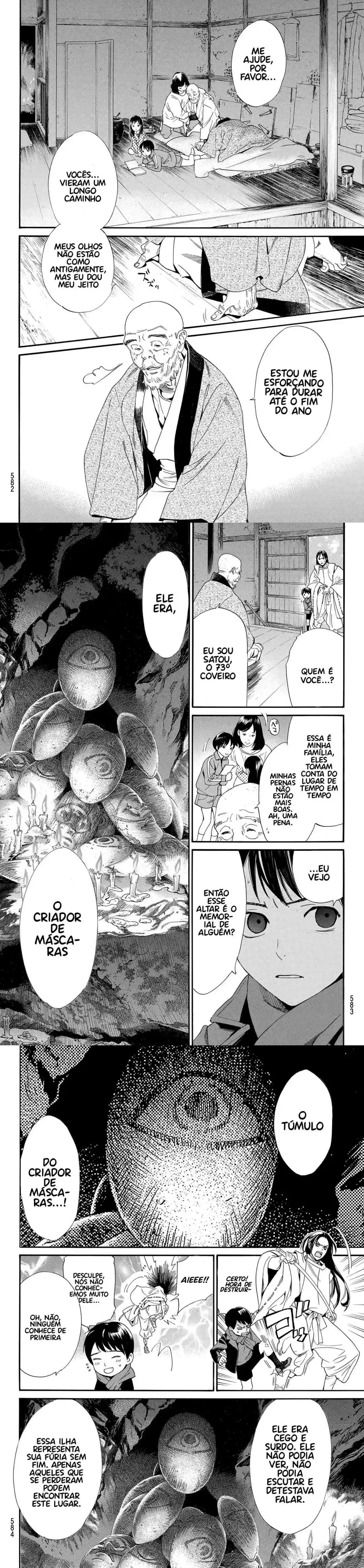 Read Noragami Pt Manga Online