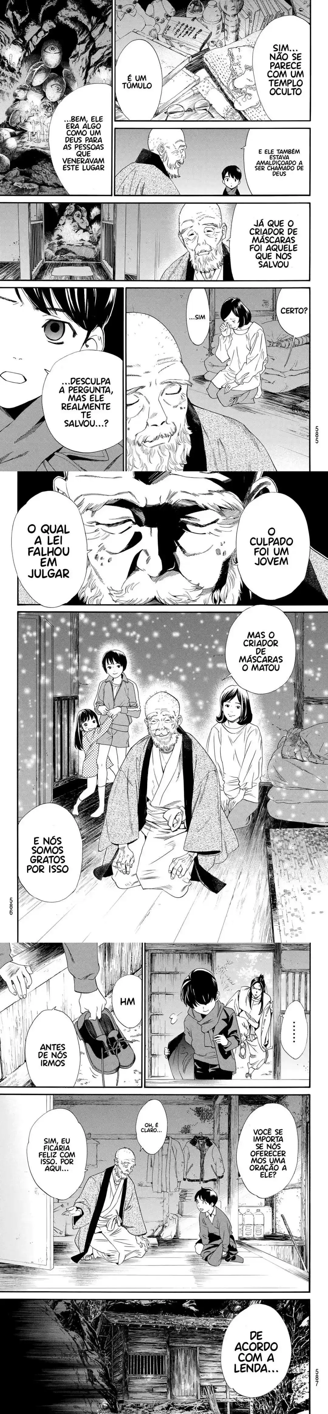 Read Noragami Pt Manga Online