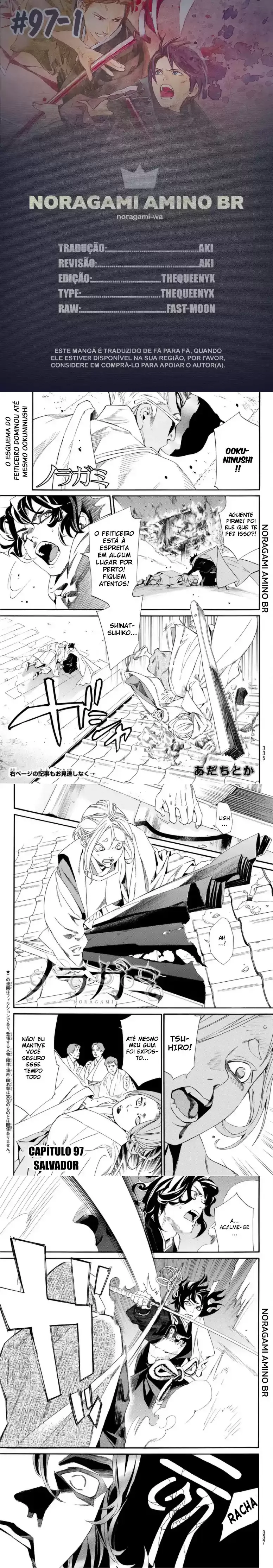 Read Noragami Pt Manga Online