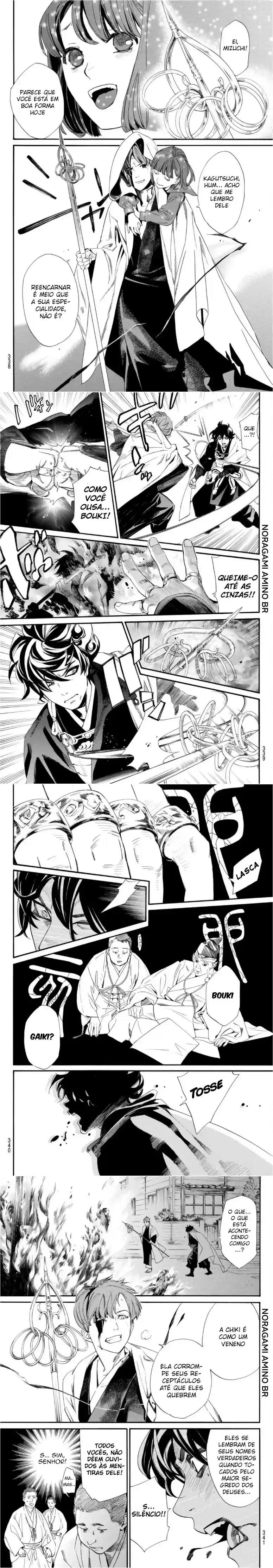 Read Noragami Pt Manga Online