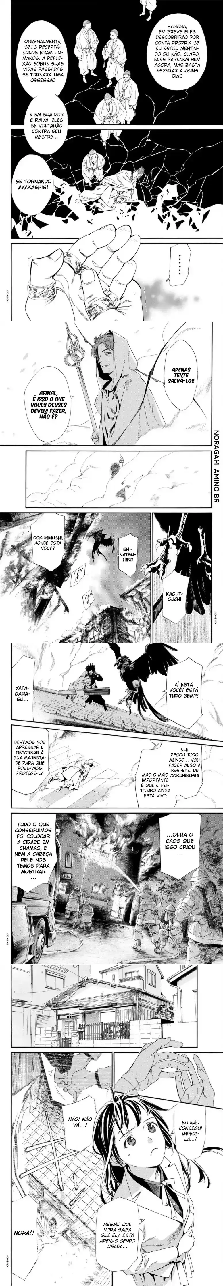 Read Noragami Pt Manga Online