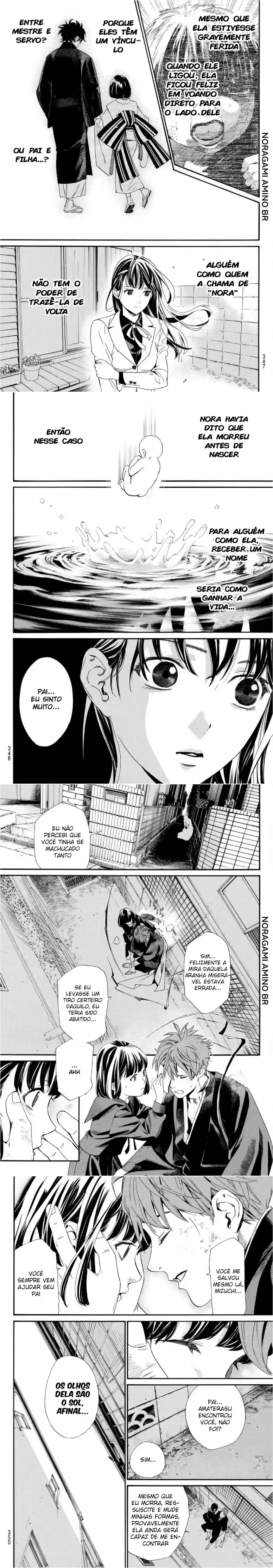 Read Noragami Pt Manga Online