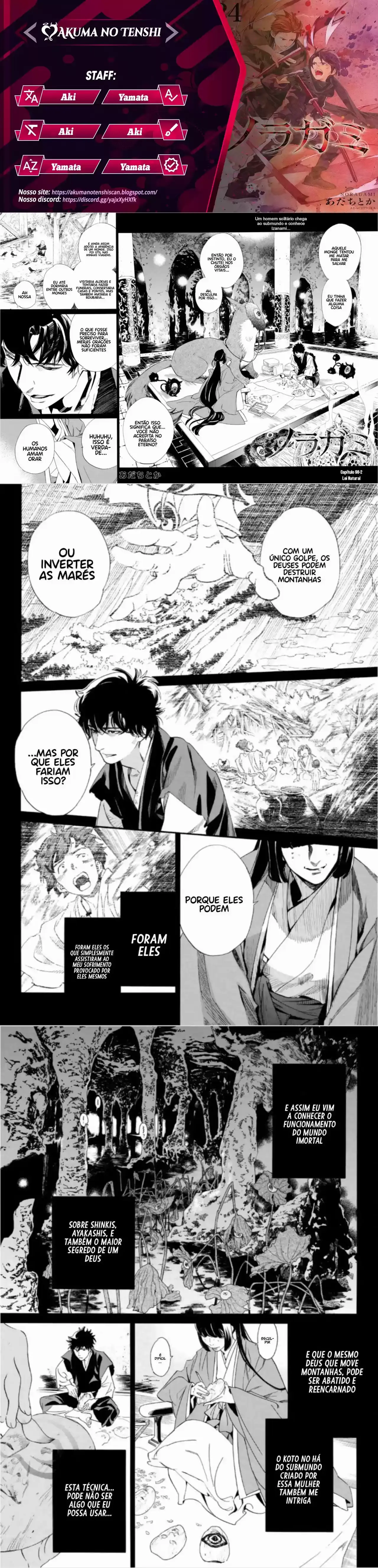 Read Noragami Pt Manga Online