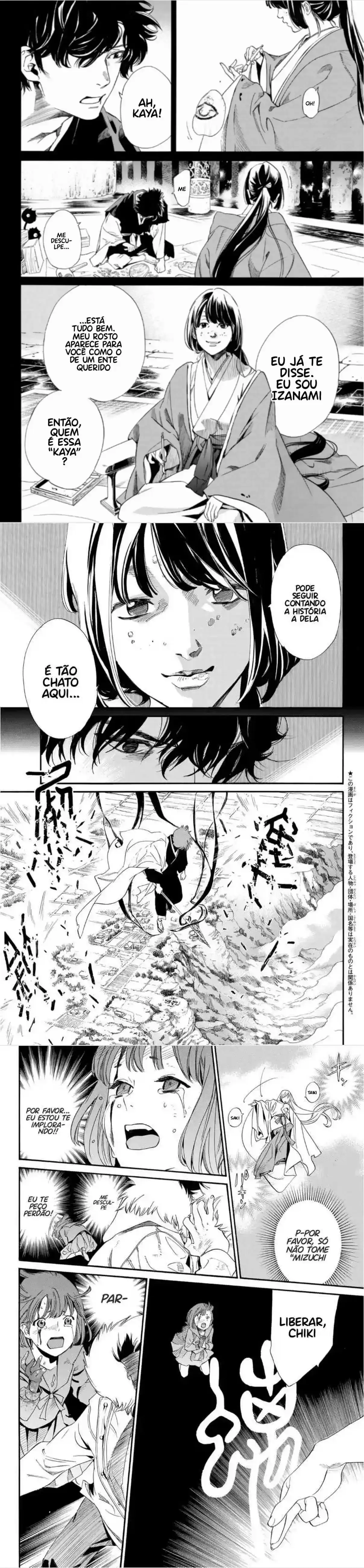 Read Noragami Pt Manga Online