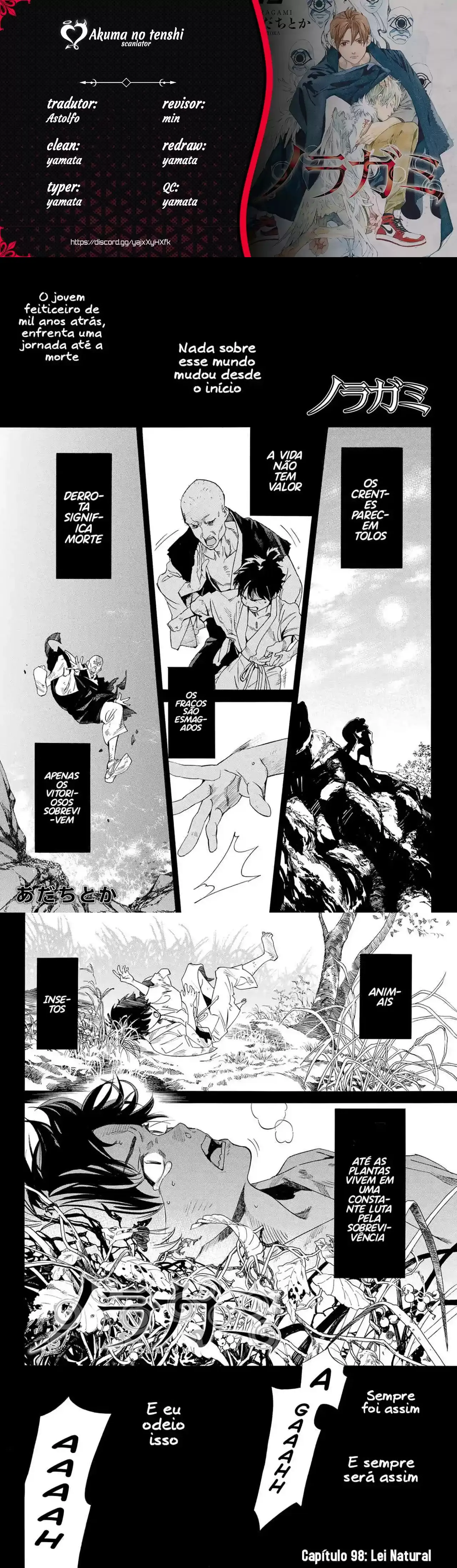 Read Noragami Pt Manga Online