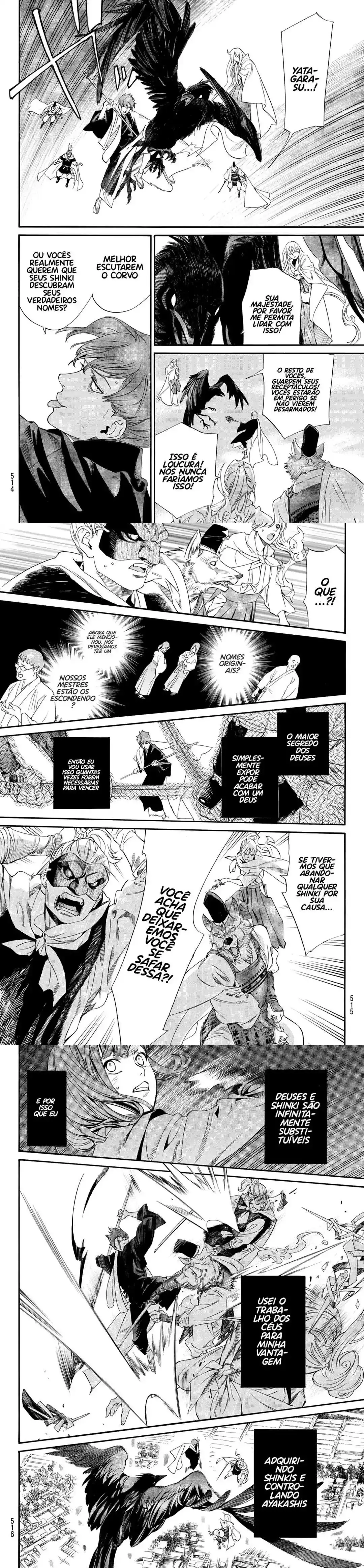 Read Noragami Pt Manga Online