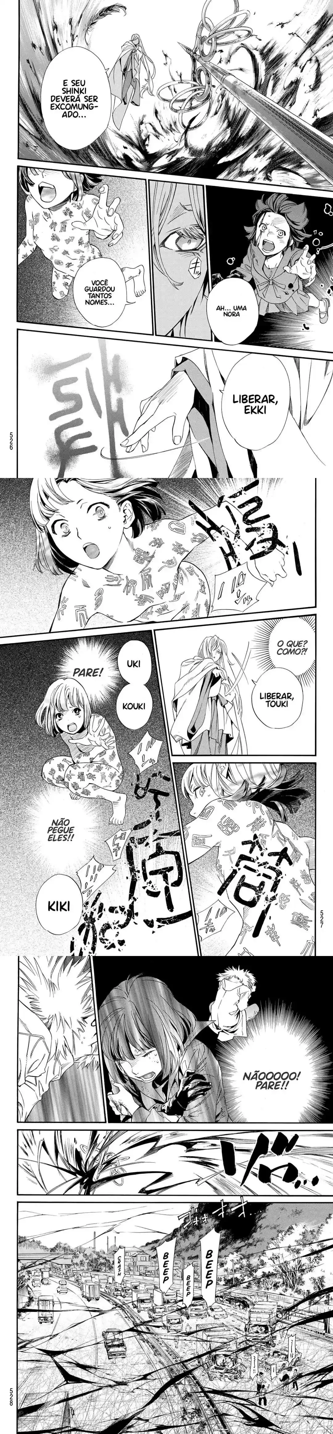 Read Noragami Pt Manga Online