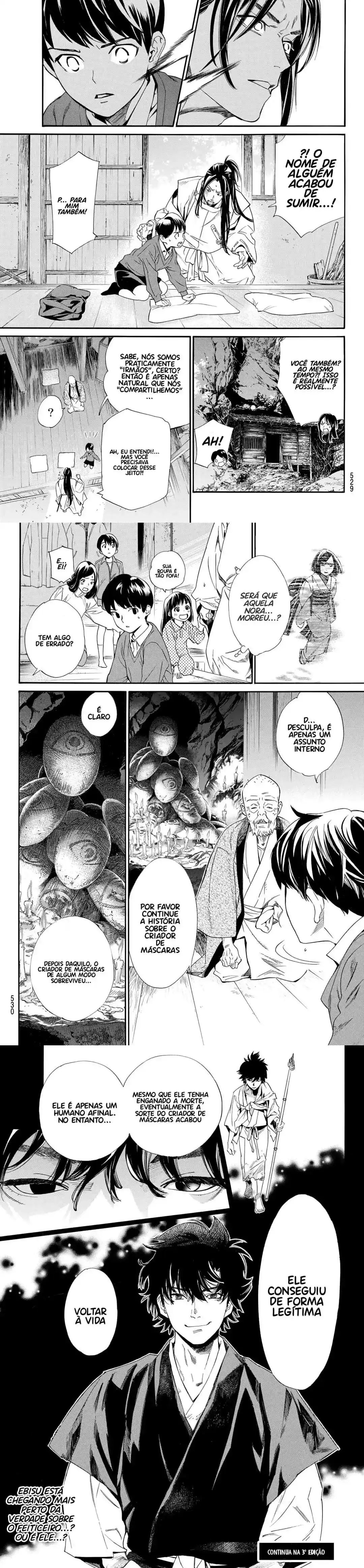 Read Noragami Pt Manga Online