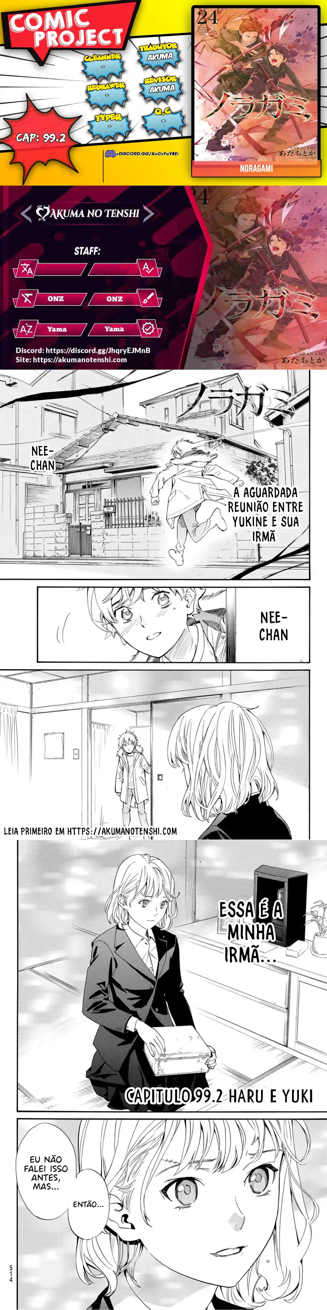 Read Noragami Pt Manga Online