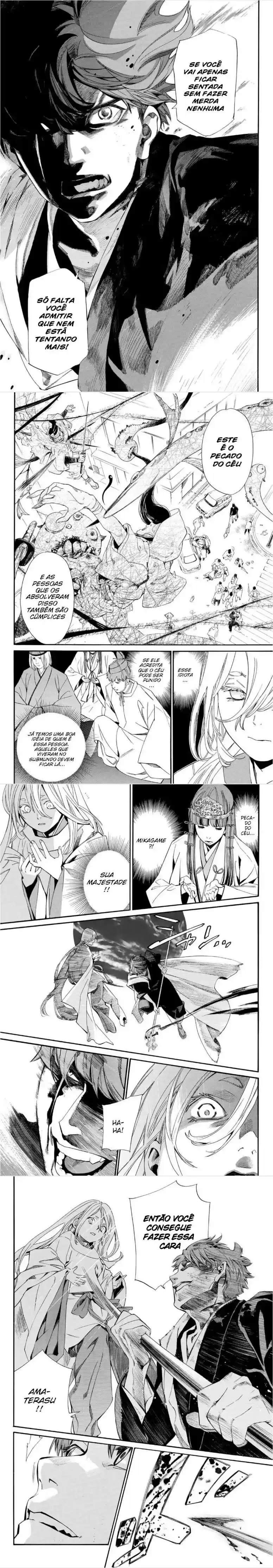 Read Noragami Pt Manga Online