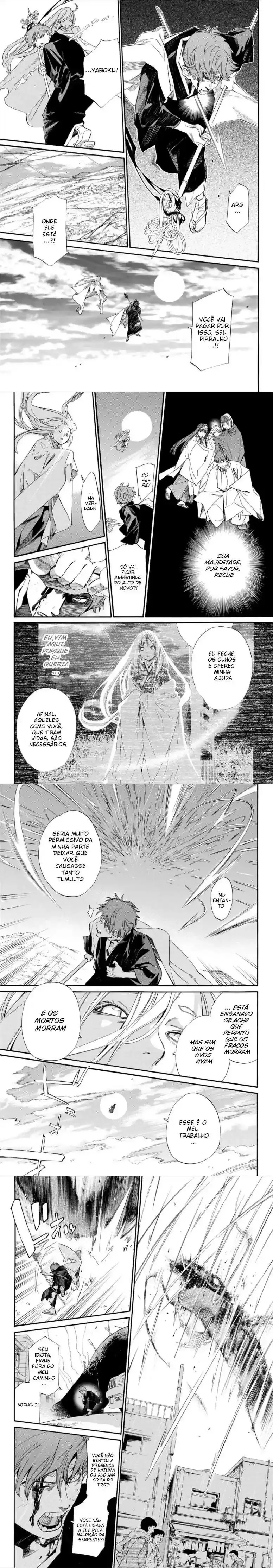 Read Noragami Pt Manga Online
