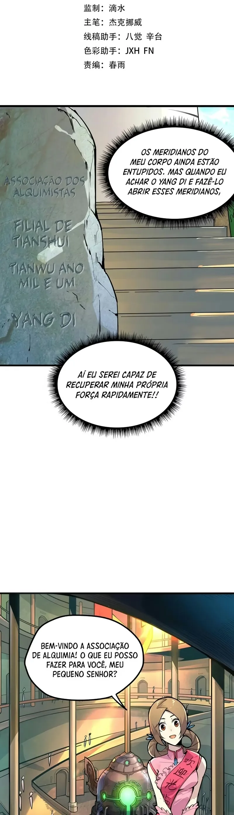 Read O Antigo Soberano da Eternidade Pt Manga Online