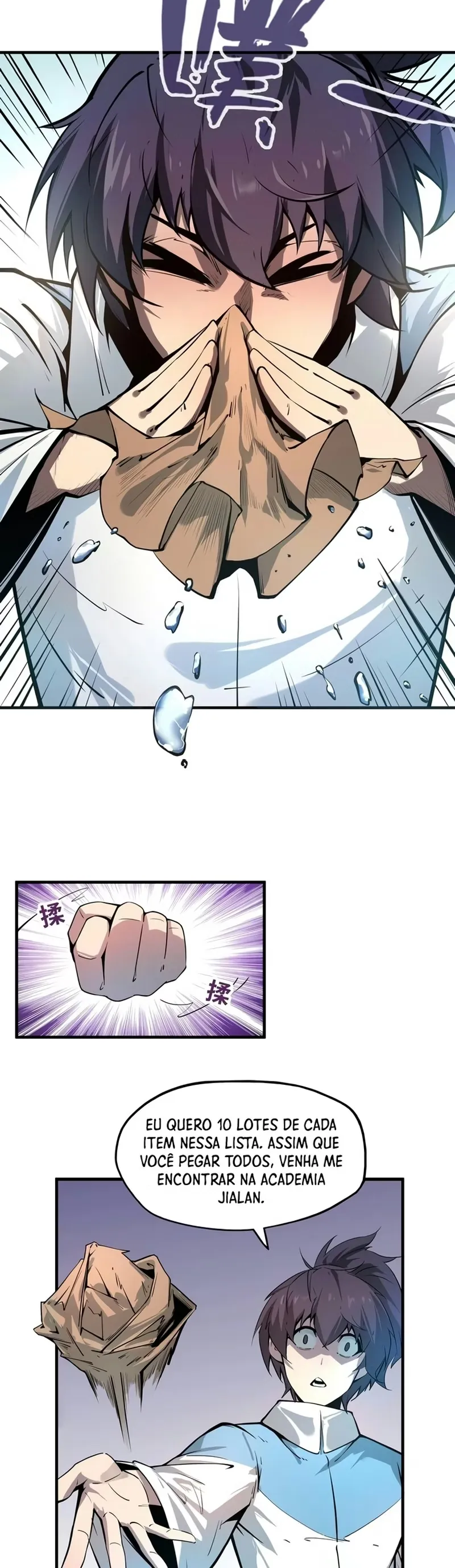 Read O Antigo Soberano da Eternidade Pt Manga Online