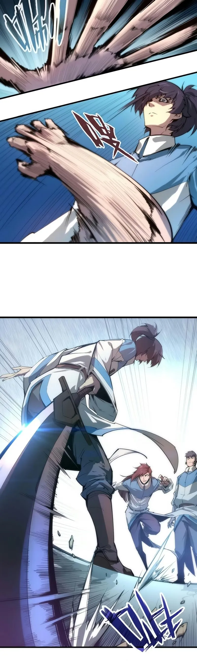 Read O Antigo Soberano da Eternidade Pt Manga Online