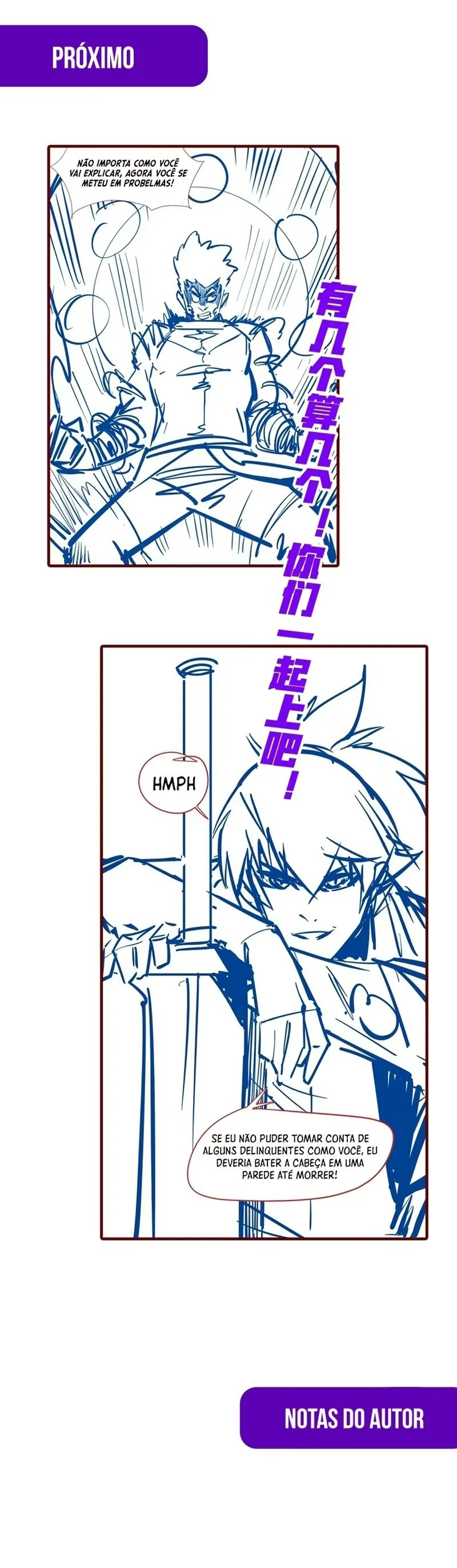 Read O Antigo Soberano da Eternidade Pt Manga Online