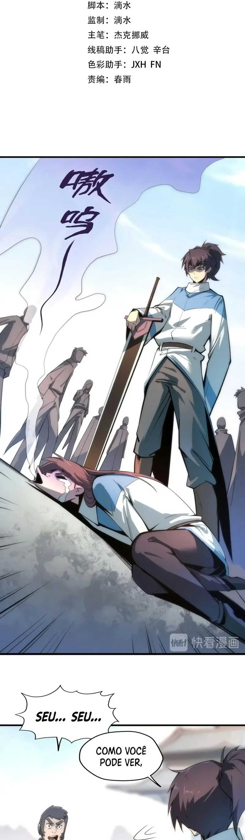 Read O Antigo Soberano da Eternidade Pt Manga Online