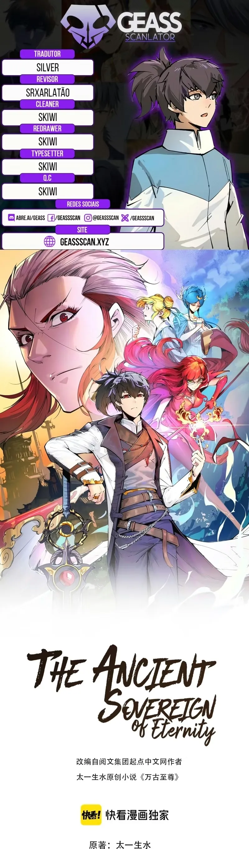 Read O Antigo Soberano da Eternidade Pt Manga Online