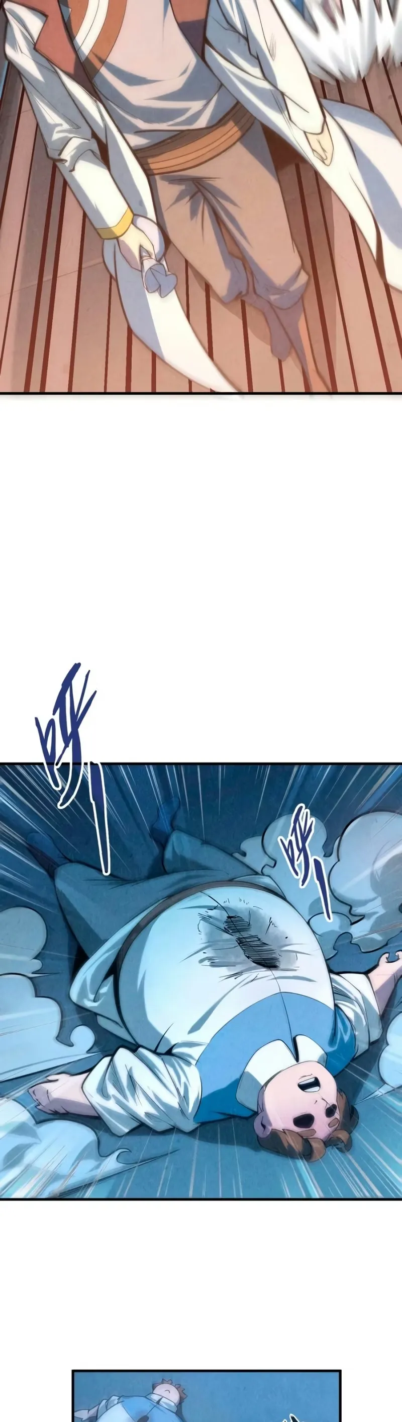 Read O Antigo Soberano da Eternidade Pt Manga Online
