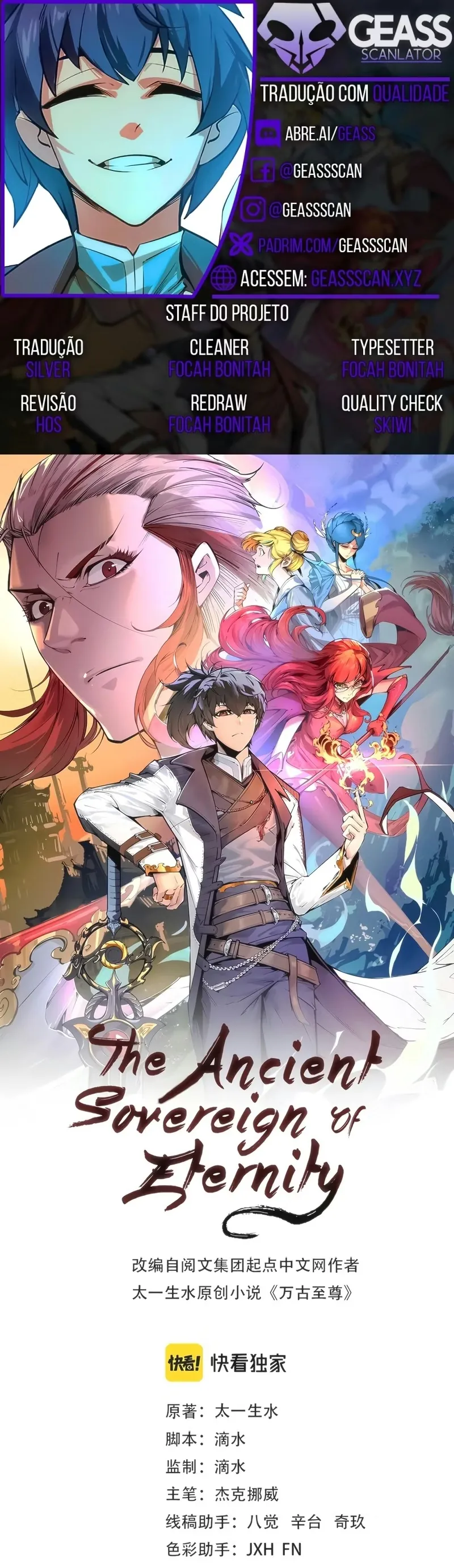 Read O Antigo Soberano da Eternidade Pt Manga Online
